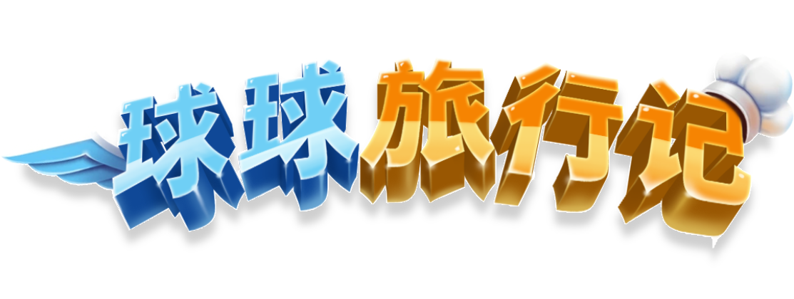 游戏logo